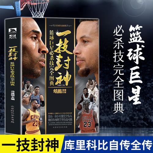 在面对强劲