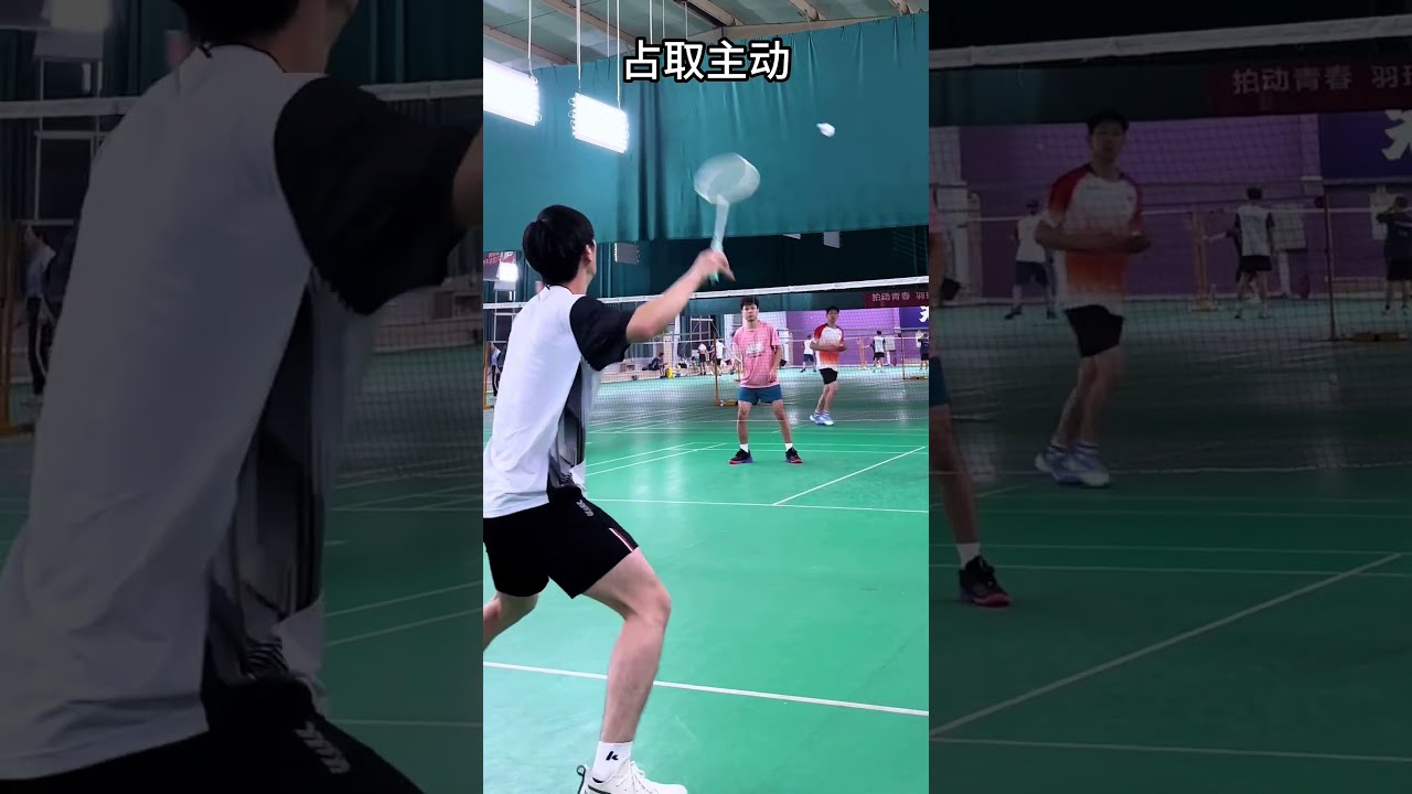 他们的球技