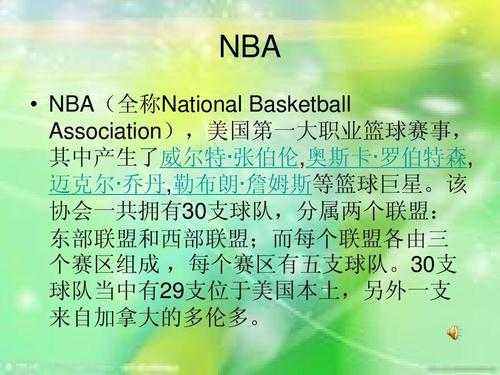 直接改變了