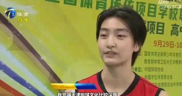 逆转秀