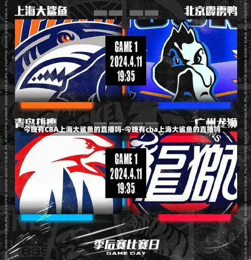 而不是对其
