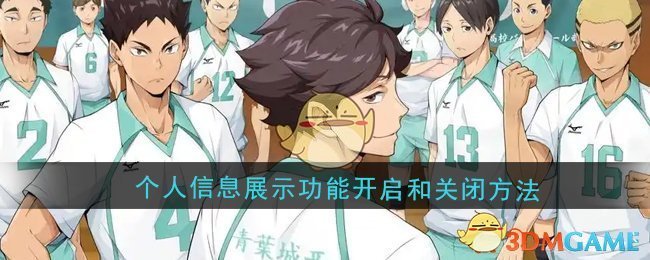 义务