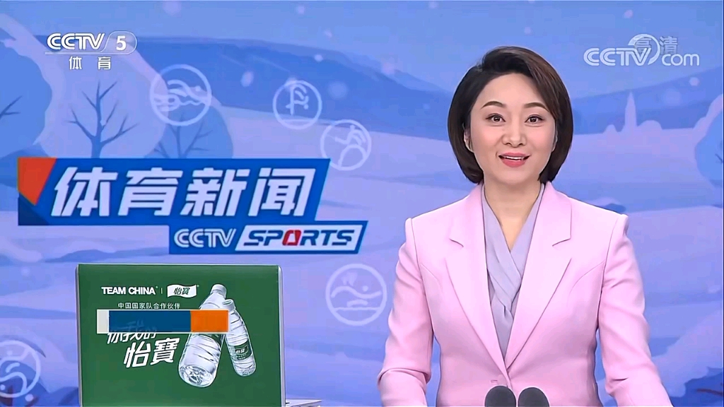 文化