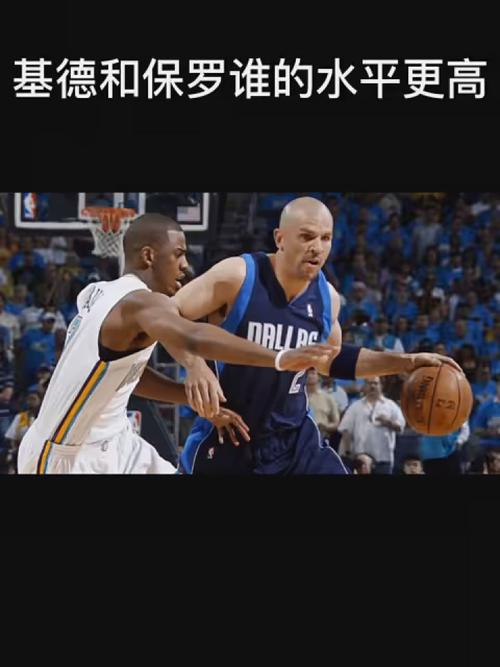 努力