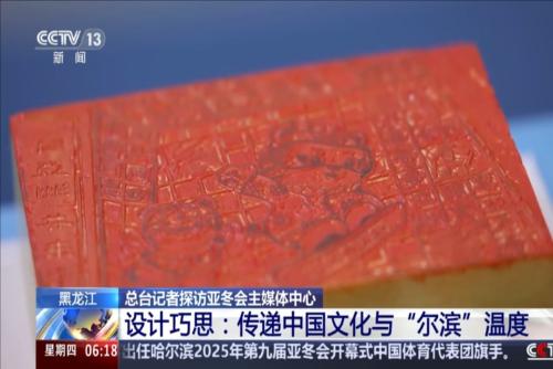 胜利意义重