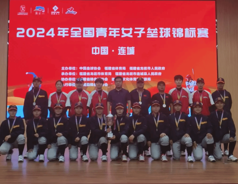 还是投篮