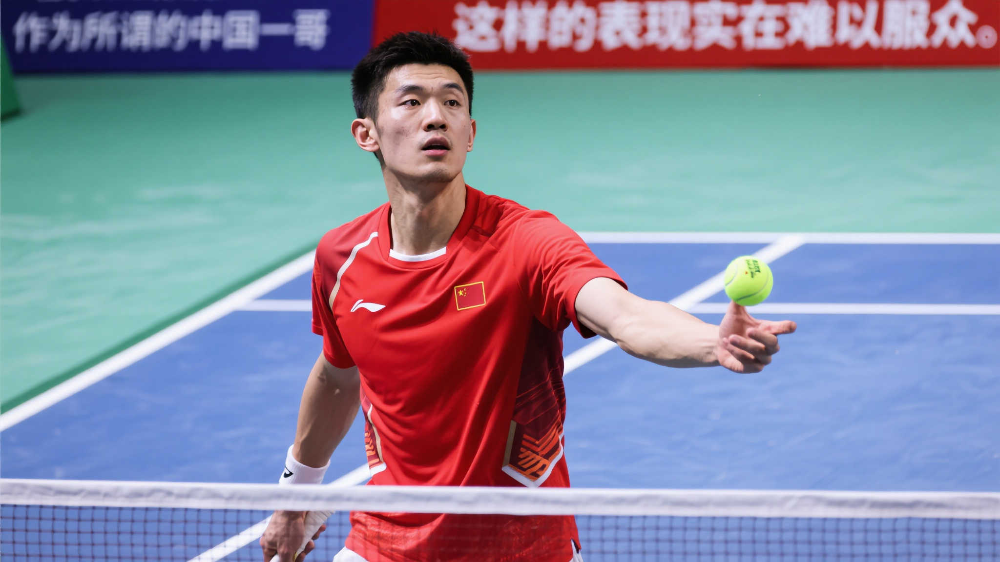 冲击世界杯 冲击世界杯